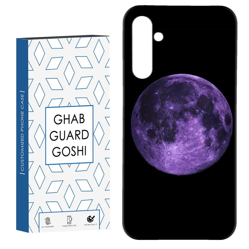 کاور قاب گارد گوشی طرح ماه  کد Dimo-946 مناسب برای گوشی موبایل سامسونگ Galaxy A34 / A34 5g
