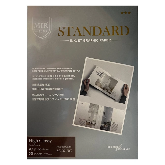 کاغذ چاپ عکس گلاسه میر مدل HG-200 سایز A4 بسته 50 عددی