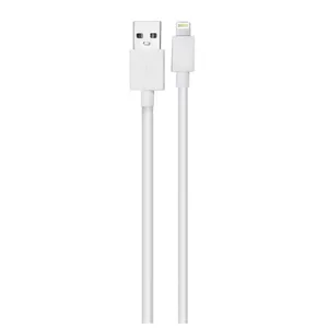 کابل تبدیل USB به لایتنینگ سیبراتون مدل S109 iطول 0.25 متر