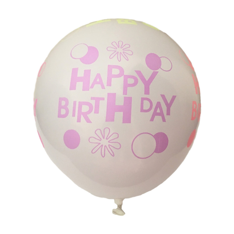 بادکنک بلک لایت مدل Happy Birthday بسته 10 عددی سایز 150