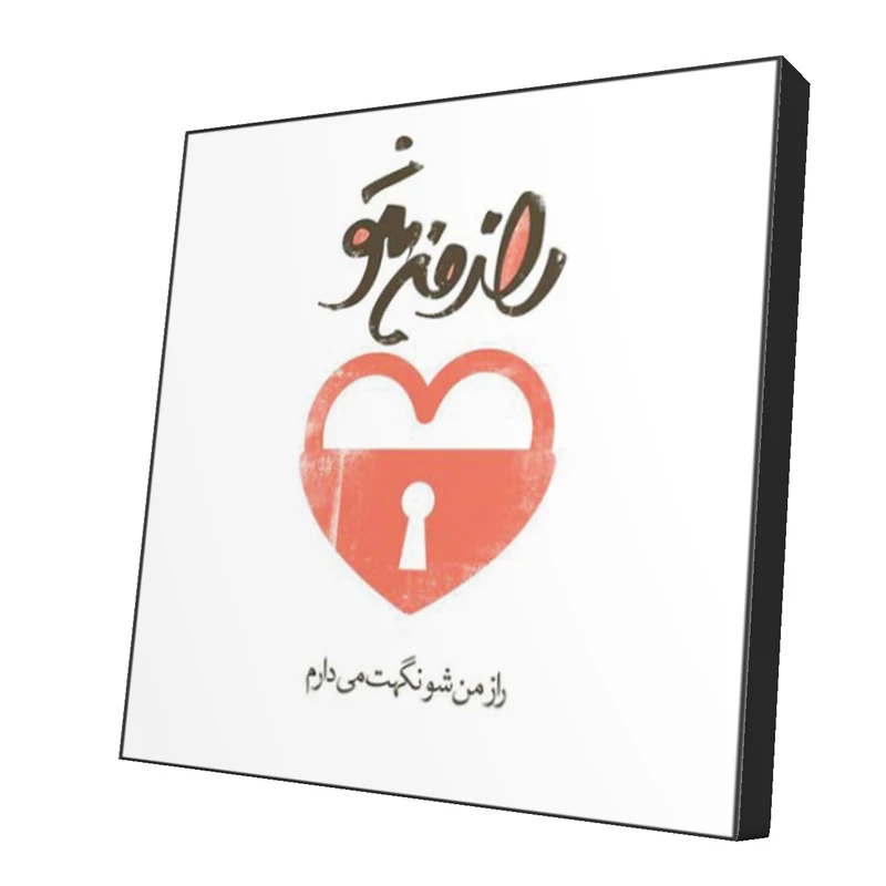 مگنت مدل Poems26