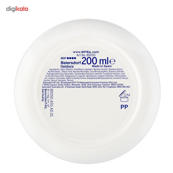 کرم نرم کننده و مرطوب کننده نیوآ مدل Soft حجم 200 میلی لیتر بسته 2 عددی کرم نرم کننده و مرطوب کننده نیوآ مدل Soft حجم 200 میلی لیتر بسته 2 عددی