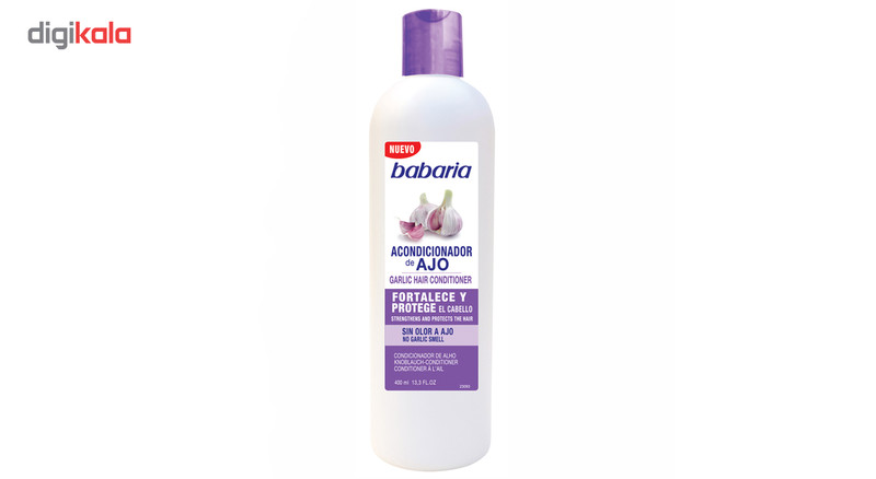 نرم کننده باباریا مدل عصاره سیر حجم 400 میلی لیتر