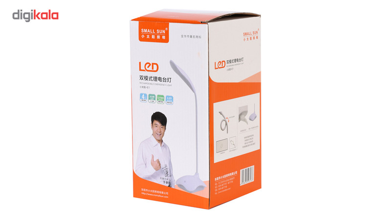 چراغ مطالعه اسمال سان مدل e1