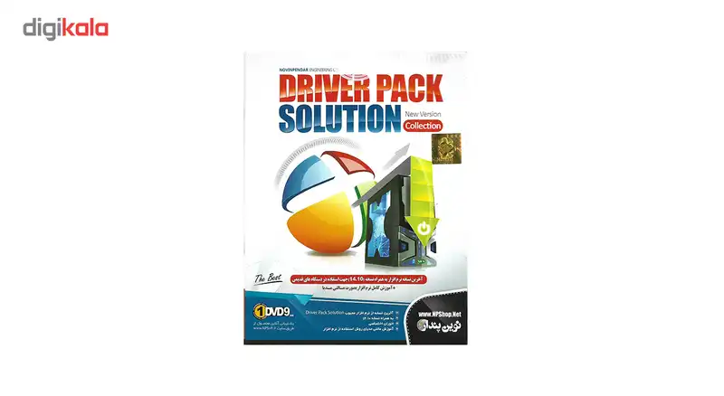 نرم افزار درایور پک سولیشن نشر نوین پندار