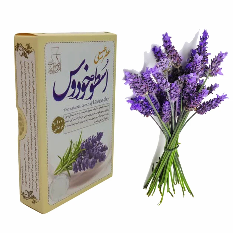 عکس شماره 5