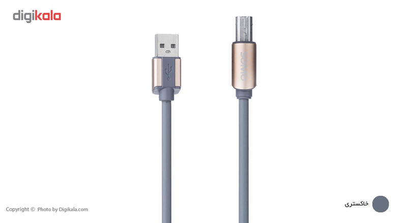 کابل پرینتر سومو مدل SU311 طول 1.8 متر 1
