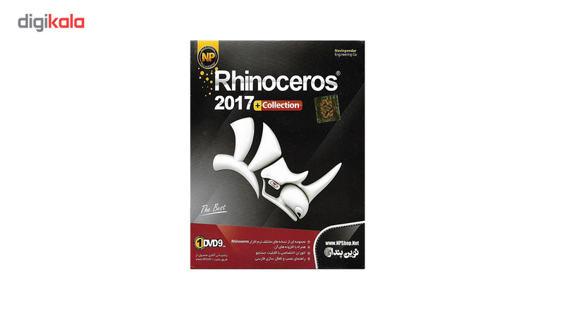نرم افزار راینو سروس نشر نوین پندار نرم افزار راینو سروس نشر نوین پندار