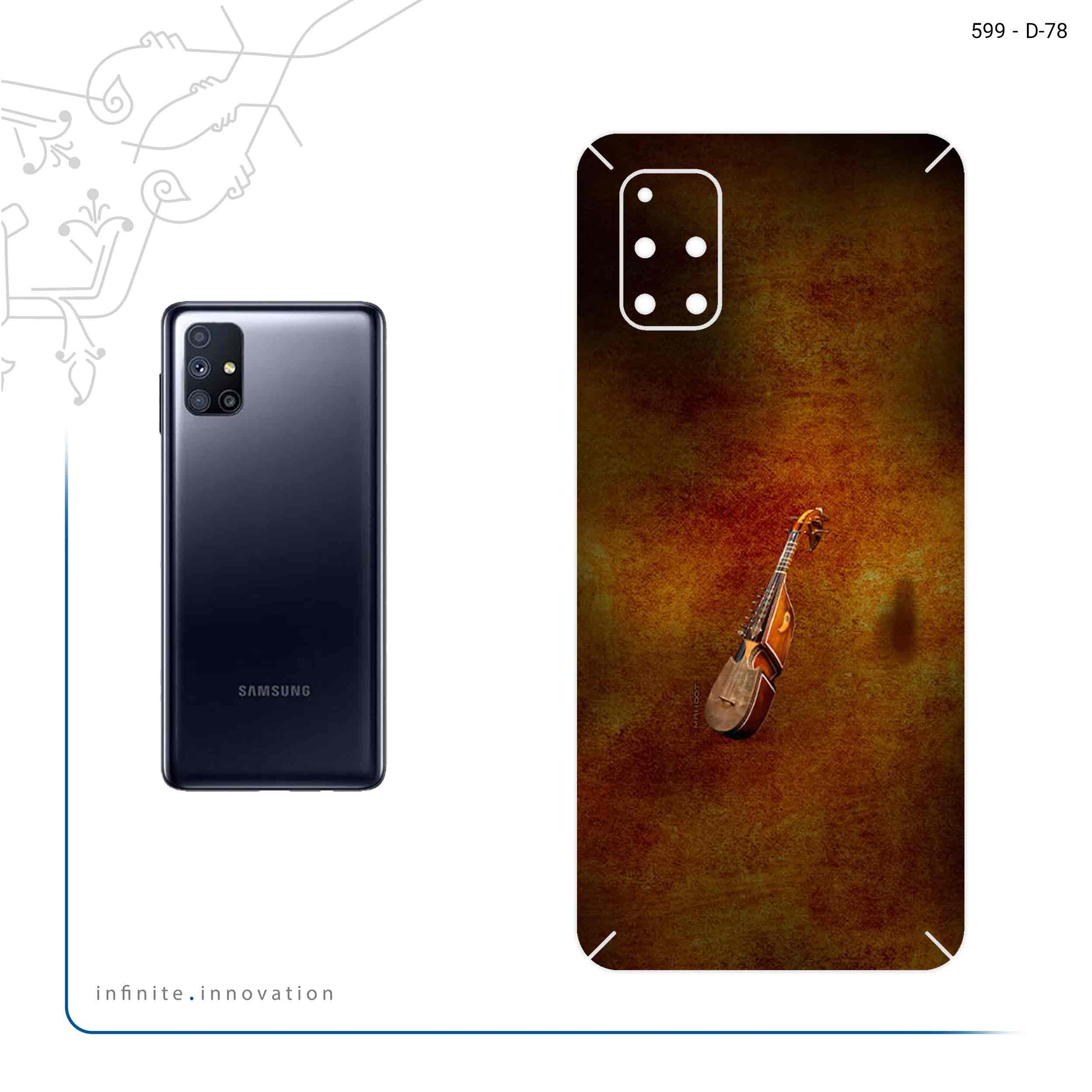 برچسب پوششی ماهوت مدل Rabab مناسب برای گوشی موبایل سامسونگ Galaxy M51