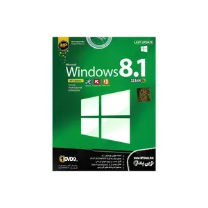 سیستم عامل ویندوز 8.1 نشر نوین پندار
