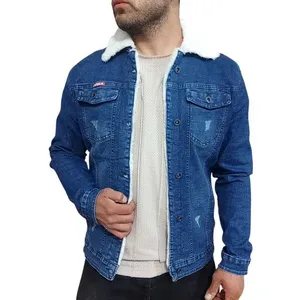 کت جین مردانه مدل خزدار کد 41110 رنگ آبی یخی