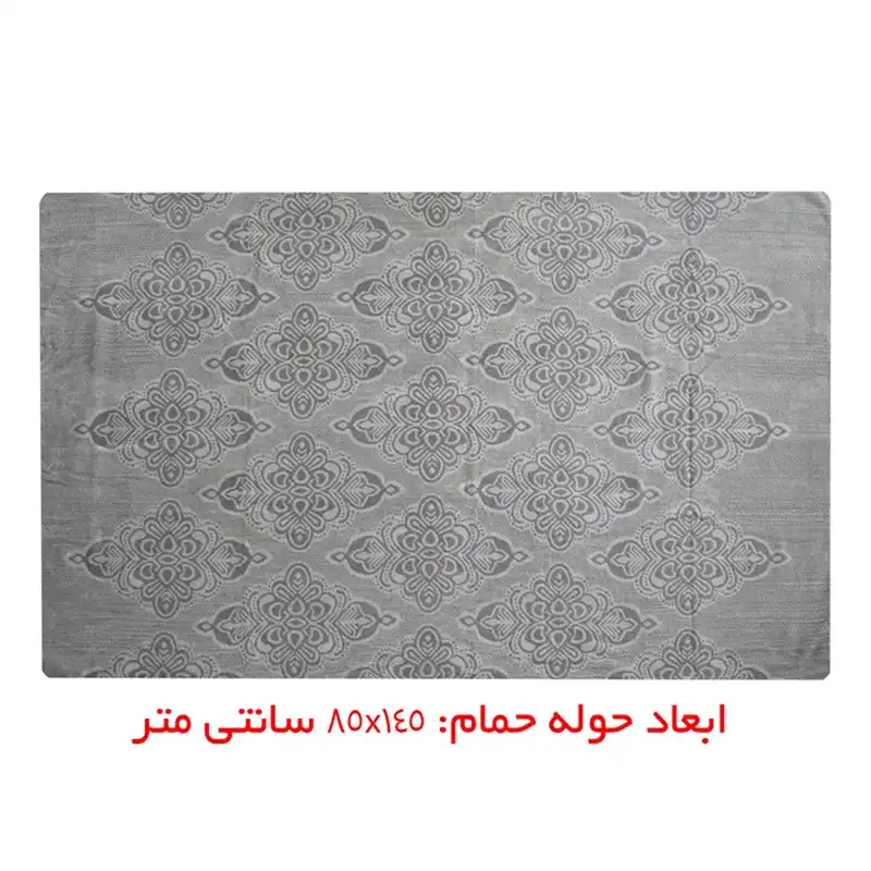 حوله حمام دانتلا ویتا مدل Z - 286354 سایز 85x145 سانتی متر
