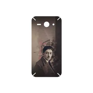 MAHOOT Sadegh Hedayat Cover Sticker for Huawei Ascend Y530