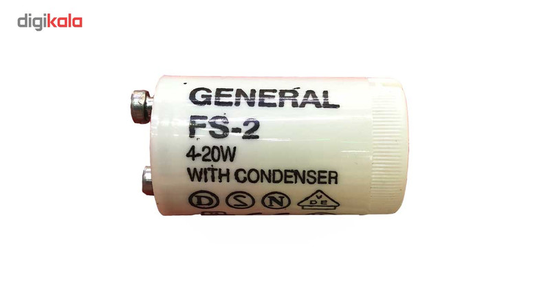 استارت لامپ مهتابی 20 وات جنرال مدل FS-2 بسته 2 عددی