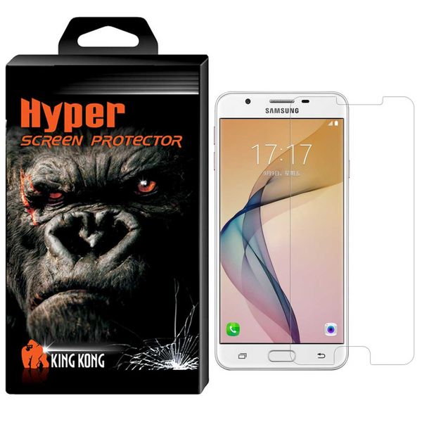 محافظ صفحه نمایش نانو فلکسبل کینگ کونگ مدل Hyper Fullcover مناسب برای گوشی سامسونگ گلکسی J5 Prime محافظ صفحه نمایش نانو فلکسبل کینگ کونگ مدل Hyper Fullcover مناسب برای گوشی سامسونگ گلکسی J5 Prime