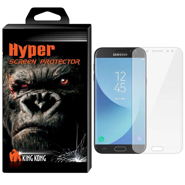 محافظ صفحه نمایش تی پی یو کینگ کونگ مدل Hyper Fullcover مناسب برای گوشی سامسونگ گلکسی J5 Pro محافظ صفحه نمایش تی پی یو کینگ کونگ مدل Hyper Fullcover مناسب برای گوشی سامسونگ گلکسی J5 Pro