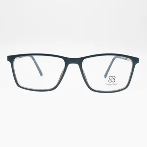 فریم عینک طبی ویفرر جورج اسمیت مدل 1004C2