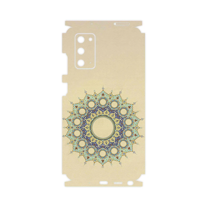 برچسب پوششی ماهوت مدل Art of Illumination 2-FullSkin مناسب برای گوشی موبایل سامسونگ Galaxy Note 20