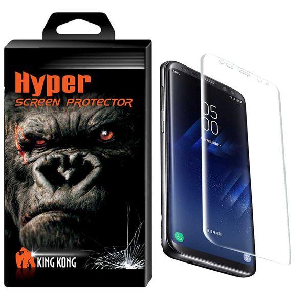 محافظ صفحه نمایش نانو فلکسبل کینگ کونگ مدل Hyper Fullcover مناسب برای گوشی سامسونگ گلکسی Note 8 محافظ صفحه نمایش نانو فلکسبل کینگ کونگ مدل Hyper Fullcover مناسب برای گوشی سامسونگ گلکسی Note 8