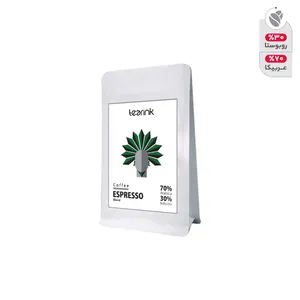 پودر قهوه اسپرسو تیرینک - 250 گرم