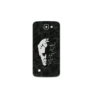 MAHOOT Ahmad-Shamlou Cover Sticker for LG K4