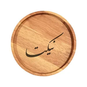 بشقاب چوبی مدل نیکتا
