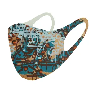 ماسک تزیینی طرح نقاشی خط مدل ma71