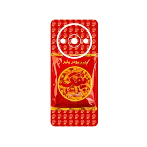 MAHOOT Puffy Nostalgia Cover Sticker for Xiaomi Redmi A3x