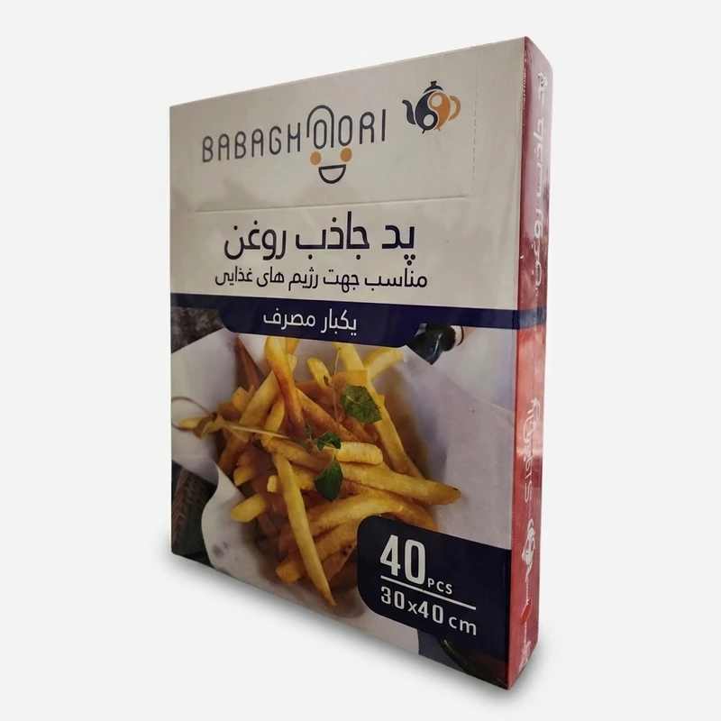 دستمال جذب روغن بابا قوری کد 0040 بسته 40 عددی