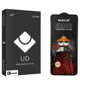 Coconut UDB2 Air Bag Screen Protector For Xiaomi Poco M5