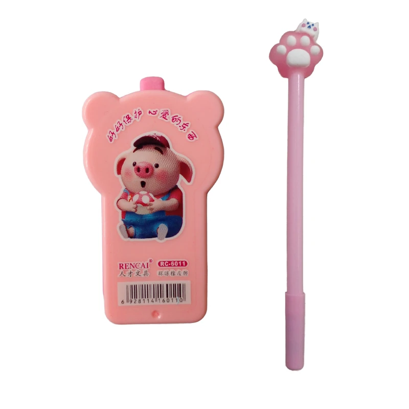 پاک کن مدل تاشو کد P11 به همراه مداد مجموعه 2 عددی