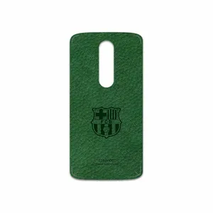 MAHOOT GL-BRCA Cover Sticker for Motorola Moto X Force