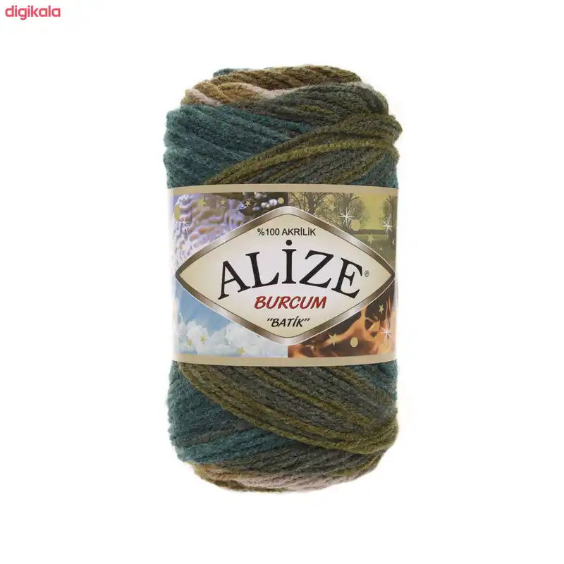 کاموا آلیزه مدل burcum battiikk کد 4684