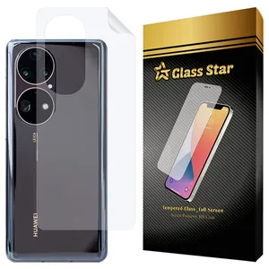 Glass Star GNAMB20 Nano Back Protector For Huawei P50 Pro 4G