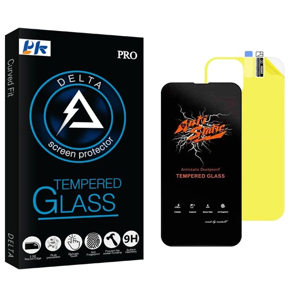 محافظ صفحه نمایش پی کی مدل Delta Antistatic مناسب برای گوشی موبایل اپل iPhone 13 Pro Max  به همراه محافظ پشت گوشی