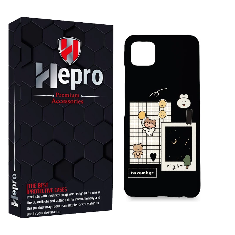 کاور هپرو مدل MC مناسب برای گوشی موبایل شیائومی REDMI 9C / REDMI 10A / POCO C3