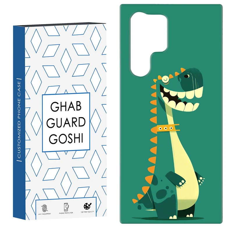 کاور قاب گارد گوشی طرح دایناسور کد Dimo-570 مناسب برای گوشی موبایل سامسونگ Galaxy S22 ULTRA