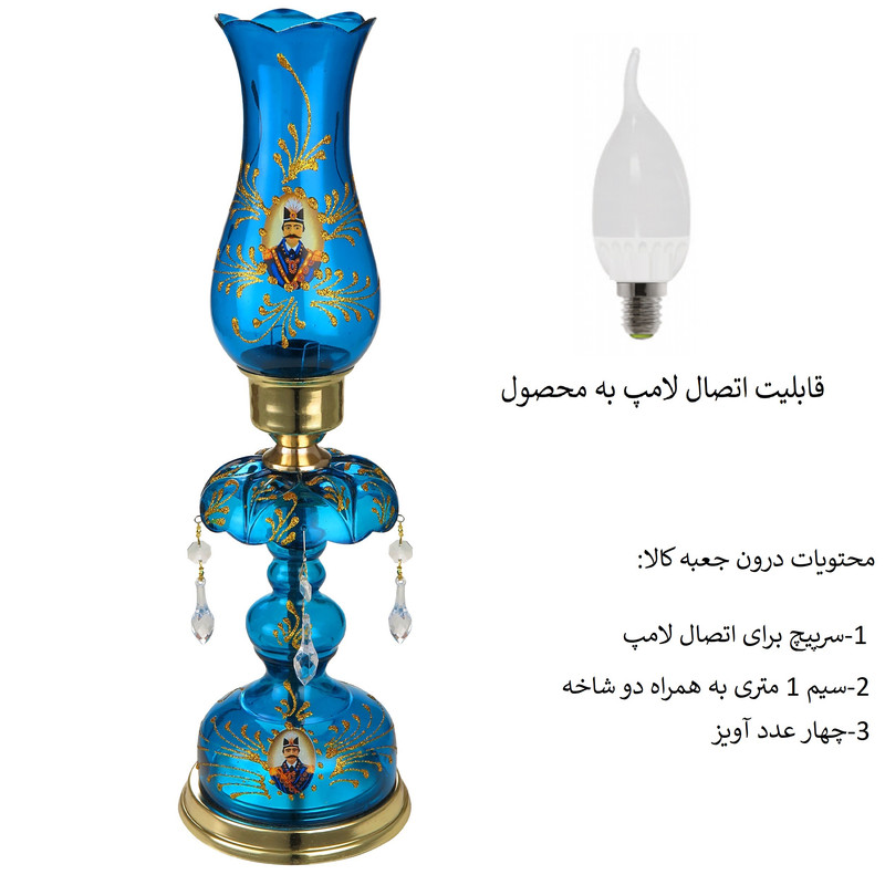 آباژور رومیزی مدل شاه عباسی کد MY بسته 2 عددی