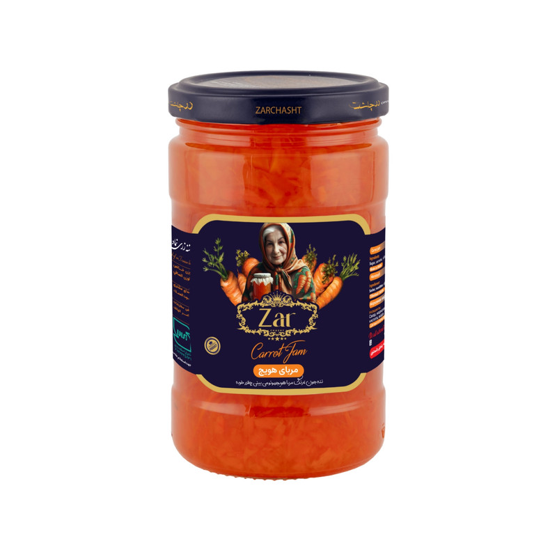 مربای هویچ زر چاشت - 870 گرم