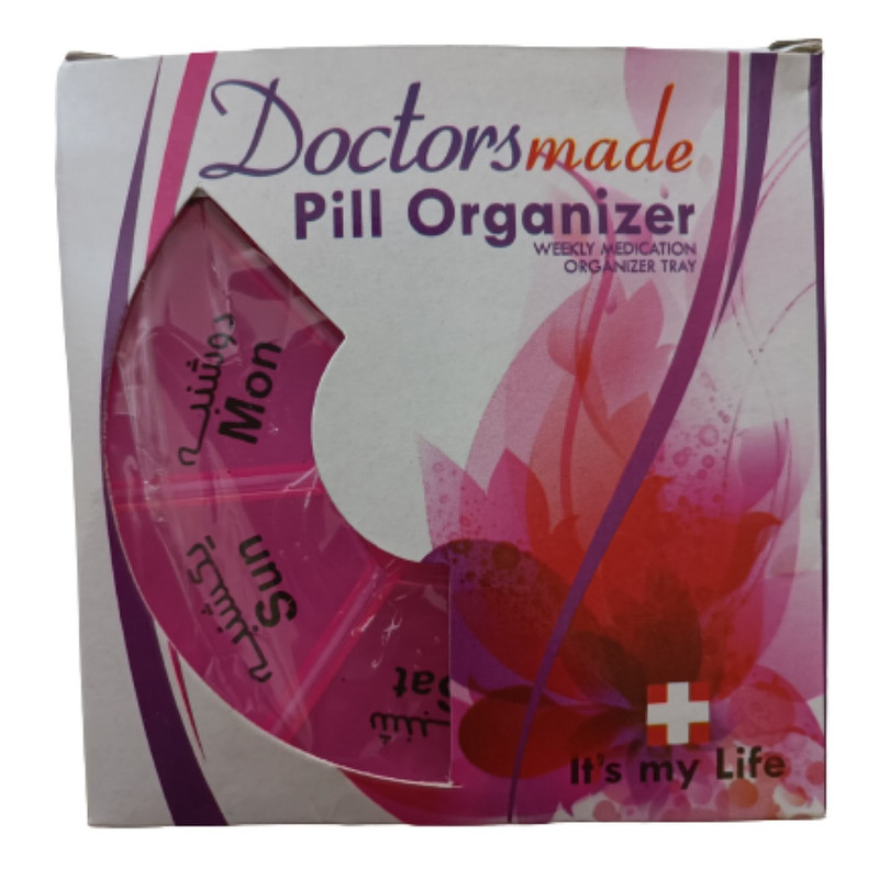 جعبه نگهدارنده دارو دکتر مد کد 6020