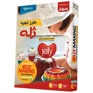 مجموعه آموزش تصویری ژله تزریقی و ترکیبی نشر ریشتر 