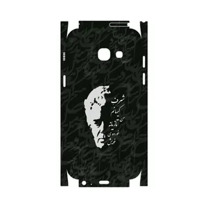 MAHOOT Ahmad-Shamlou-FullSkin Cover Sticker for Samsung Galaxy A3 2017