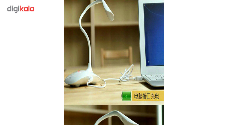 چراغ مطالعه اسمال سان مدل e1