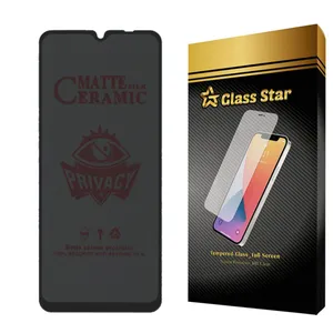 محافظ صفحه نمایش سرامیکی حریم شخصی گلس استار مدل PRCGA مناسب برای گوشی موبایل شیائومی Redmi 12C