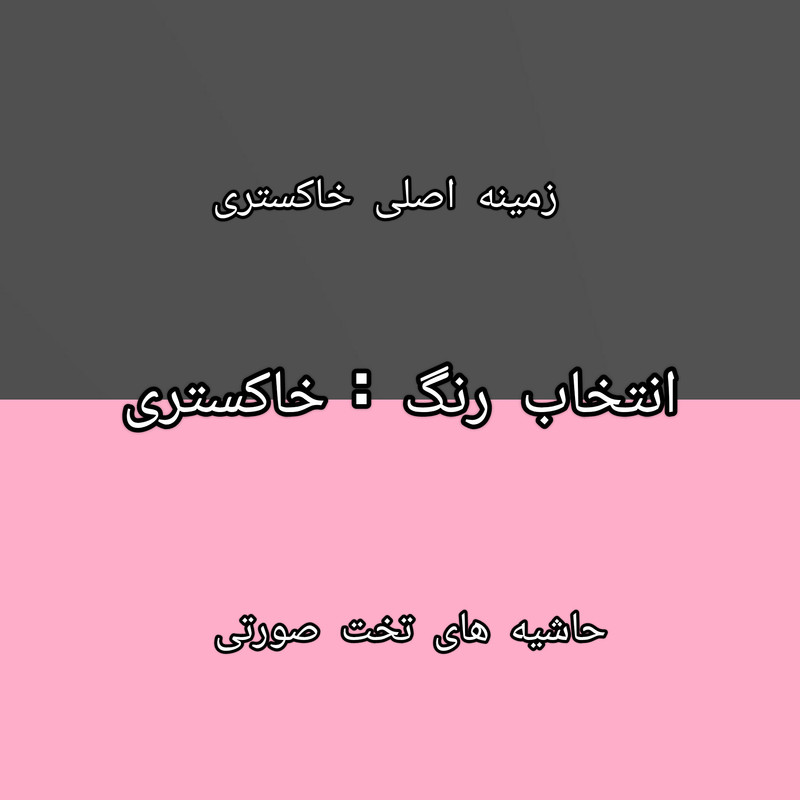 تخت خواب یک نفره مدل خرگوشی 3 سایز 200*90 سانتی متر