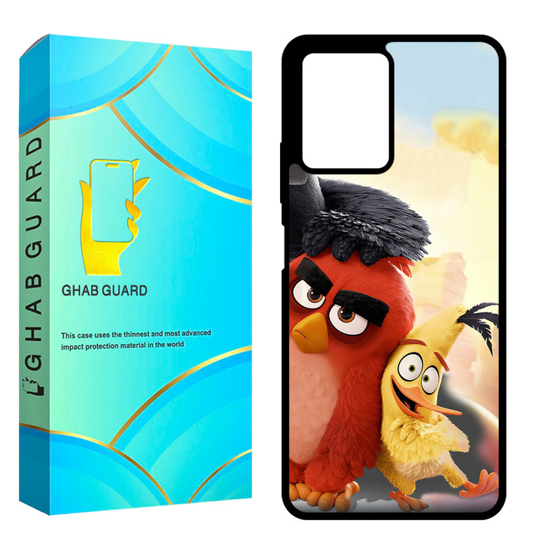 کاور قاب گارد مدل CHAPRN12PP مناسب برای گوشی موبایل شیائومی Redmi Note 12 Pro Plus 5G