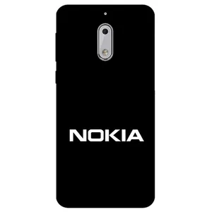 Megafone 2858 Cover For Nokia 6