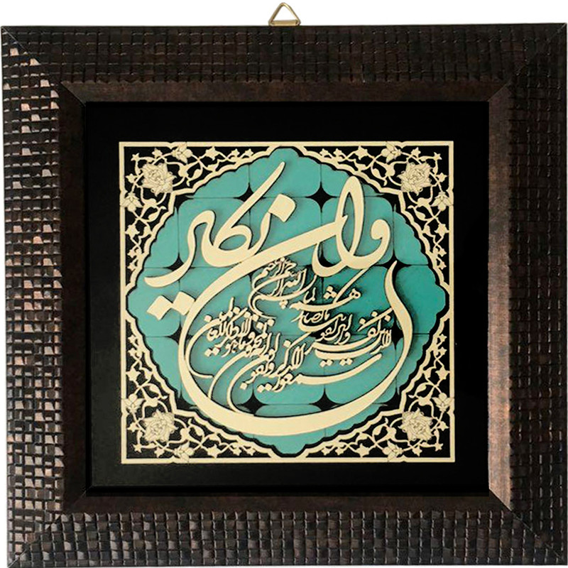 تابلو معرق چوب کارا مدل 12250