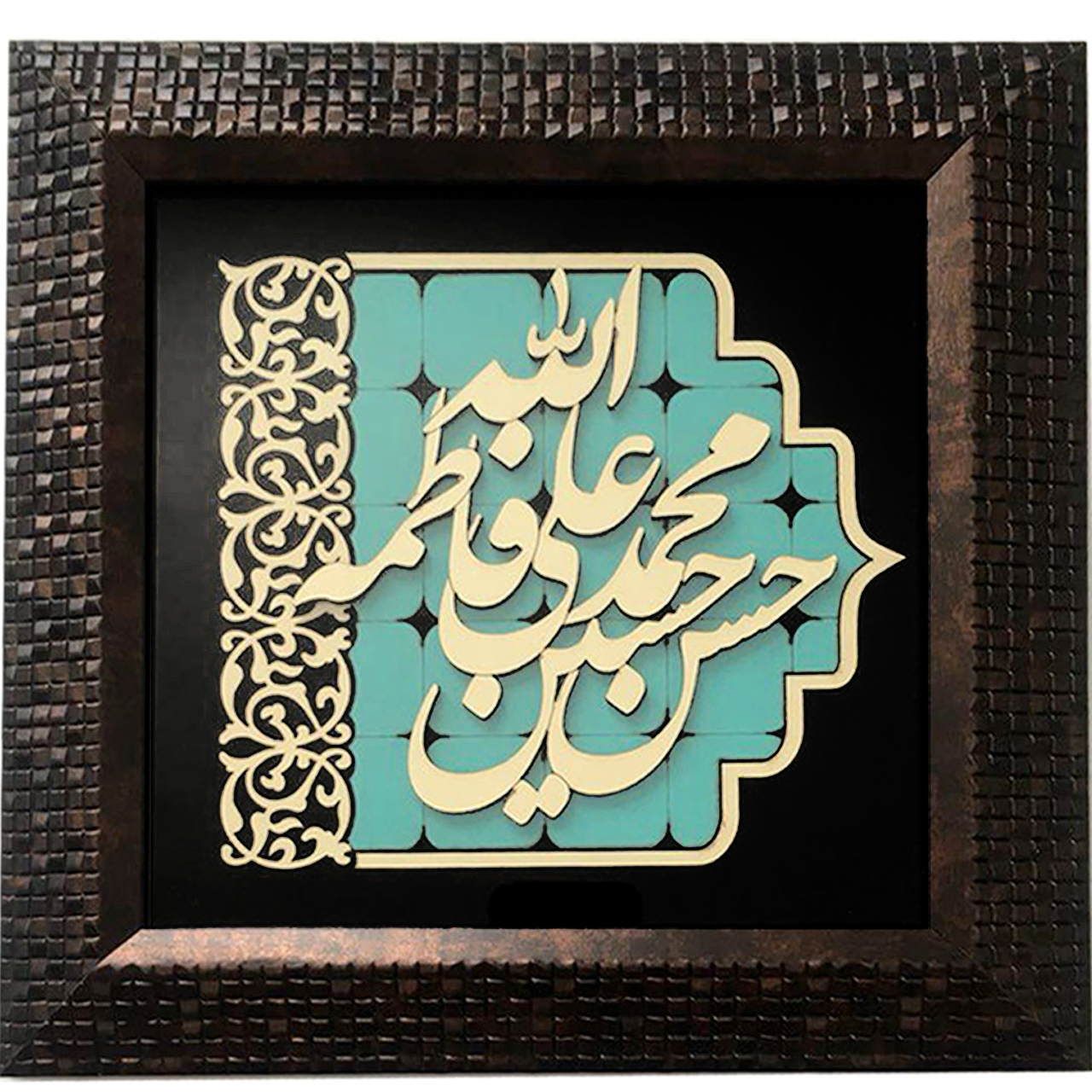 تابلو معرق چوب کارا مدل 12252