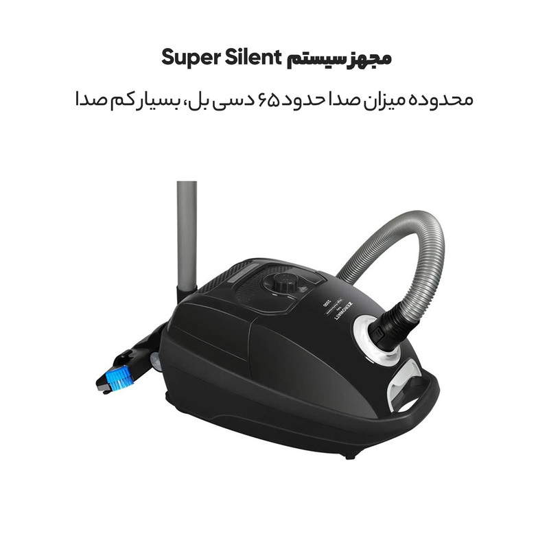 جاروبرقی زیرووات مدل  KZV 2500 R
